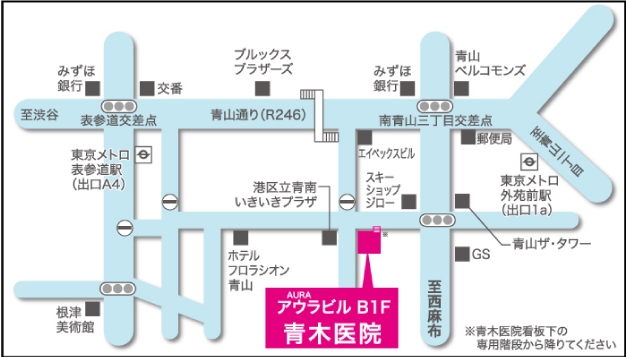 青木医院地図